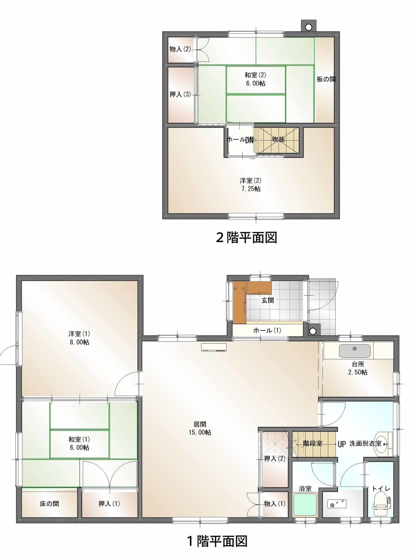 detached 静内緑町２丁目